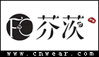 芬茨女裝