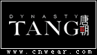 DYNASTY TANG 唐朝女裝