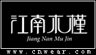 江南木槿女裝