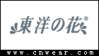 東洋之花 TAYOI