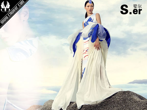 娑爾 S.ER品牌形象展示