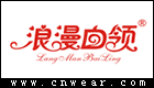 浪漫白領 LANMANBAILING