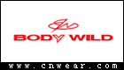 BODY WILD (寶迪威德)