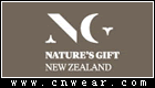 Nature's Gift (紐格芙)