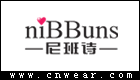 尼班詩 NIBBUNS