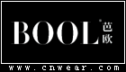 BOOL 芭歐服飾