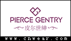 皮爾世紳 PIERCE GENTRY