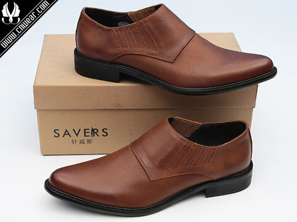 軒威斯 SAVERS品牌形象展示