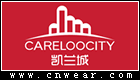 凱蘭城 CARELOOCITY