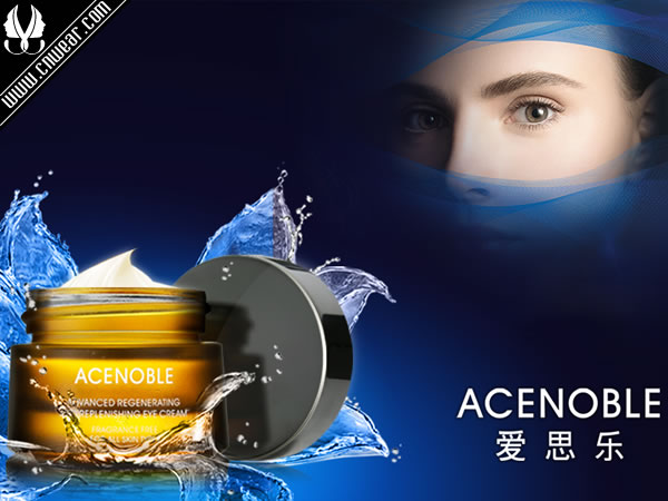 ACENOBLE (愛思樂)品牌形象展示