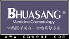 華桑 BHUASANG