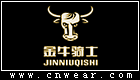 金牛騎士