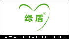 綠盾口罩