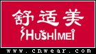舒適美內衣