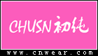 CHUSN 初純內衣