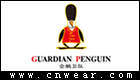 GUARDIAN PENGUIN (企鵝衛隊)