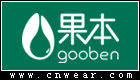 果本 (GOOBEN/詩婷露雅)