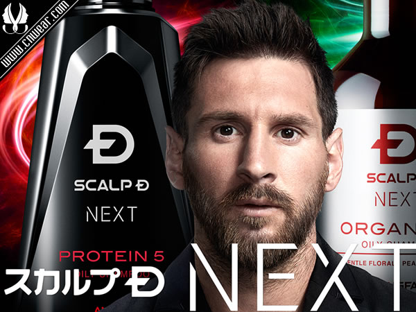 SCALP-D (絲凱露D)品牌形象展示