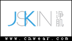 凈肌 JSKIN