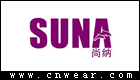 SUNA 尚納女裝