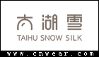 太湖雪家紡