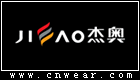 杰奧 JIEAO