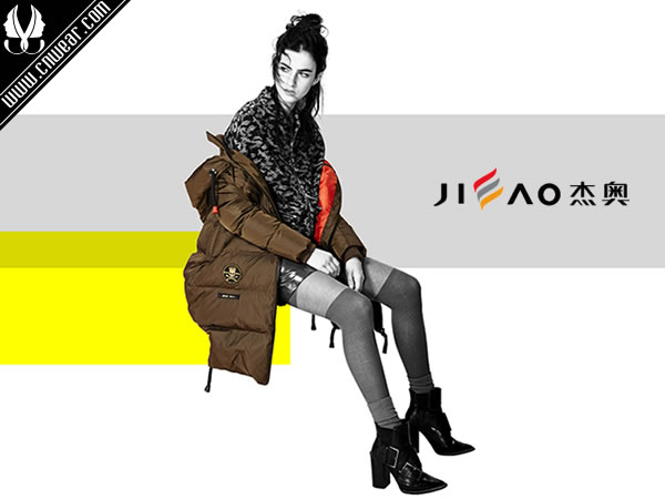杰奧 JIEAO品牌形象展示