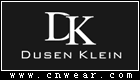 杜森克萊恩 Dusen Klein