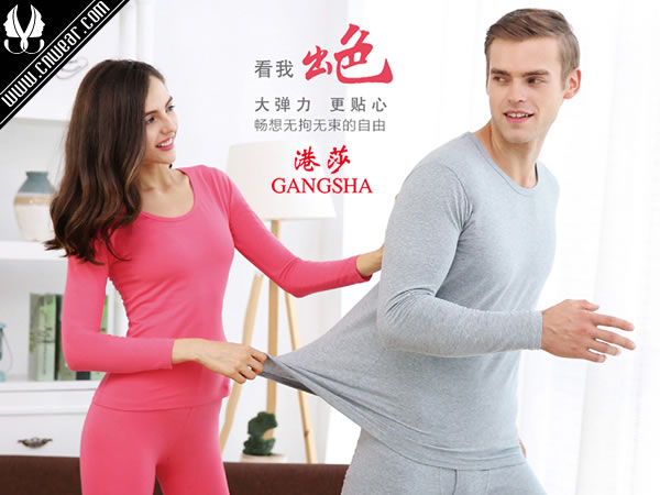 GANGSHA 港莎內衣品牌形象展示