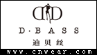 D.BASS 迪貝絲女裝