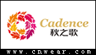 秋之歌女裝
