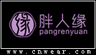 胖人緣女裝