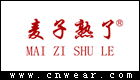 麥子熟了女裝