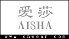 愛莎內衣
