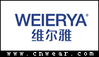 維爾雅 WEIERYA