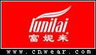 富妮來