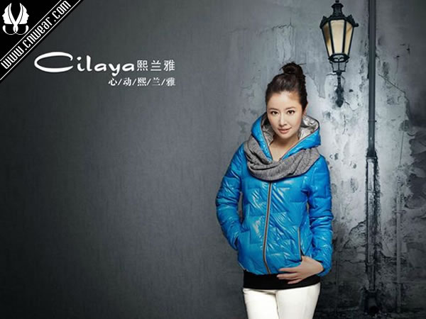熙蘭雅 CILAYA品牌形象展示
