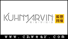 庫恩瑪維 KUHNMARVIN