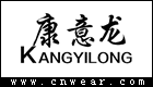 康意龍 KYLONG