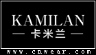 卡米蘭 KAMILAN