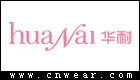 華耐 HUANAI