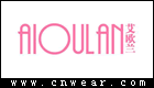 艾歐蘭 AIOULAN