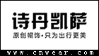 詩丹凱薩 SEDANCASESA