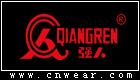 強人 QIANGREN