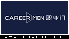 CAREER MEN 職業門男裝