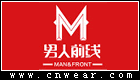 男人前線 MAN&FRONT