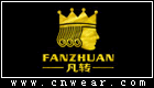 凡轉 FANZHUAN