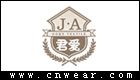 君愛家紡