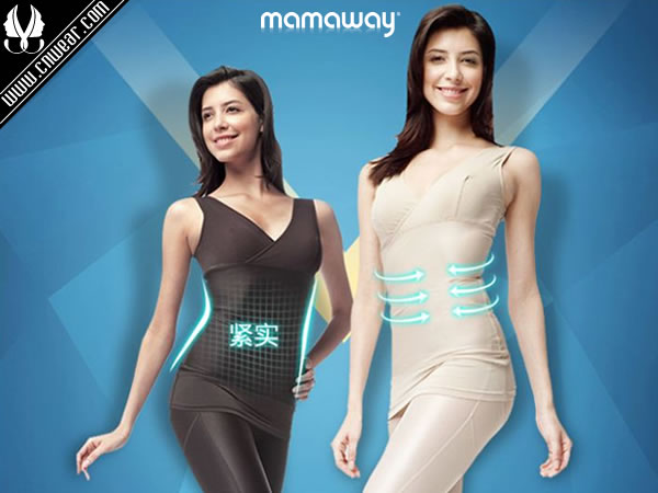 媽媽喂 MAMAWAY品牌形象展示