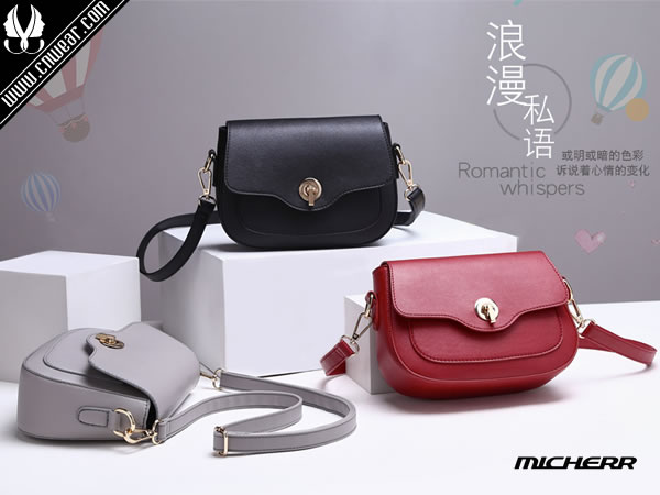 米榭爾 MICHERR品牌形象展示